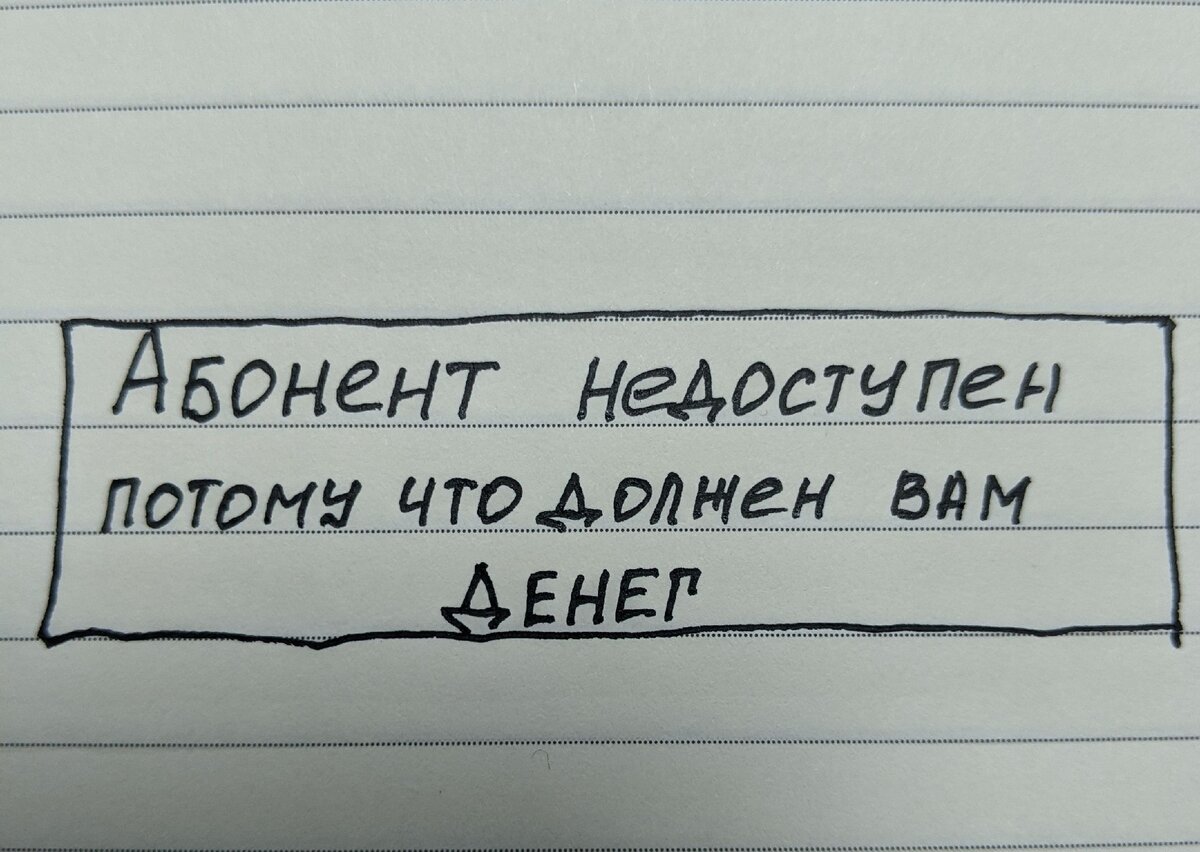 Что делать, если вы с другом влюбились в одну и туже девушку? | homsk