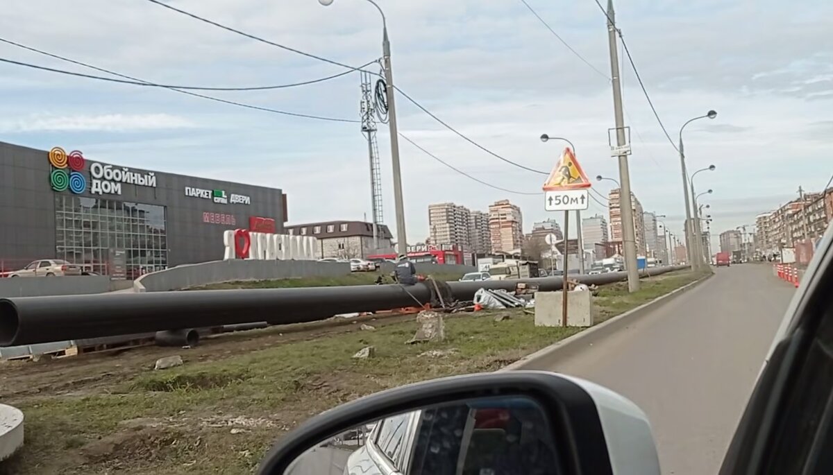 ул. Московская в районе ул. Гомельская