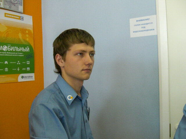 на работе, 2006 год