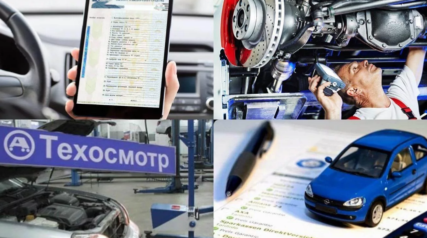 Фото из источника drivenn.ru