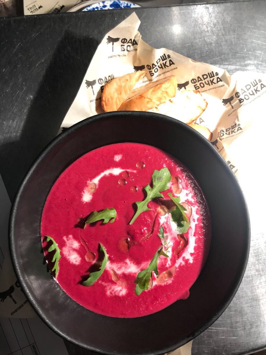 Копченый свекольный крем суп! 