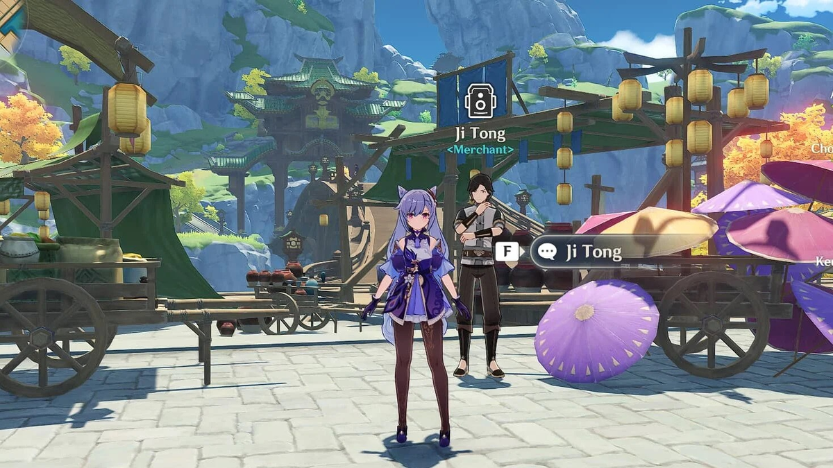 Тот самый джи тонг