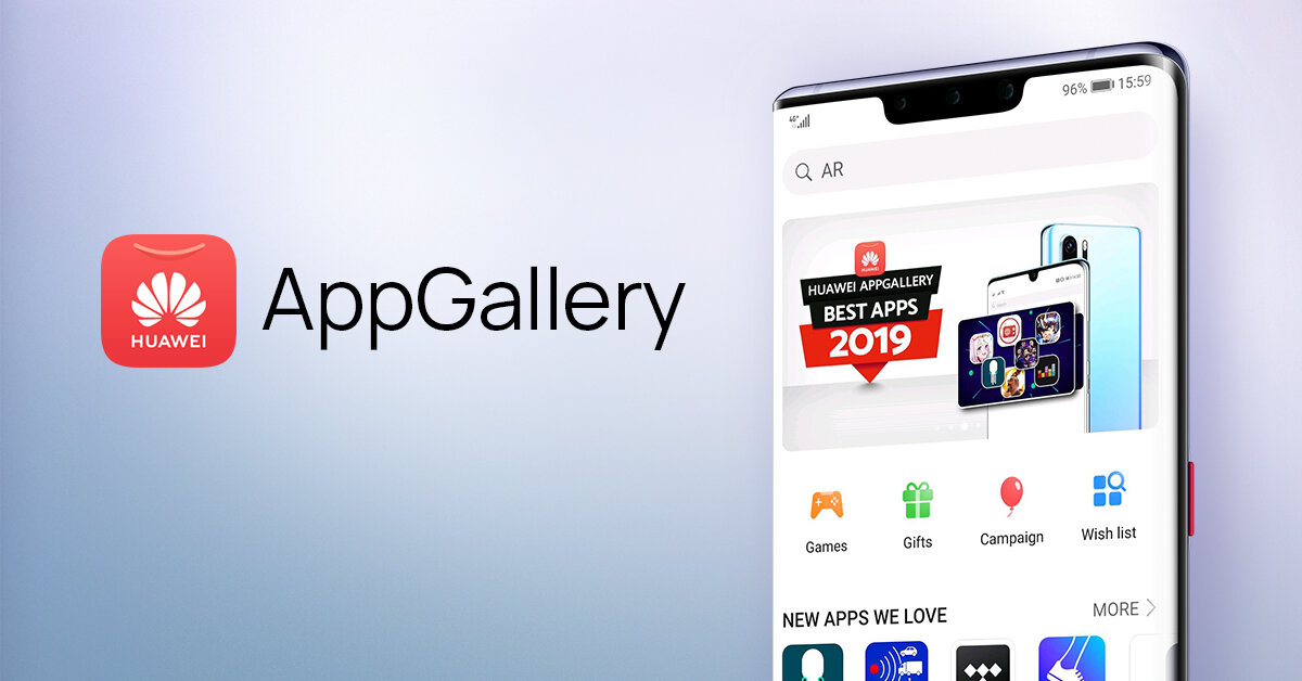 Особенности Huawei App Gallery