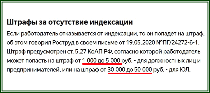 Оба на...