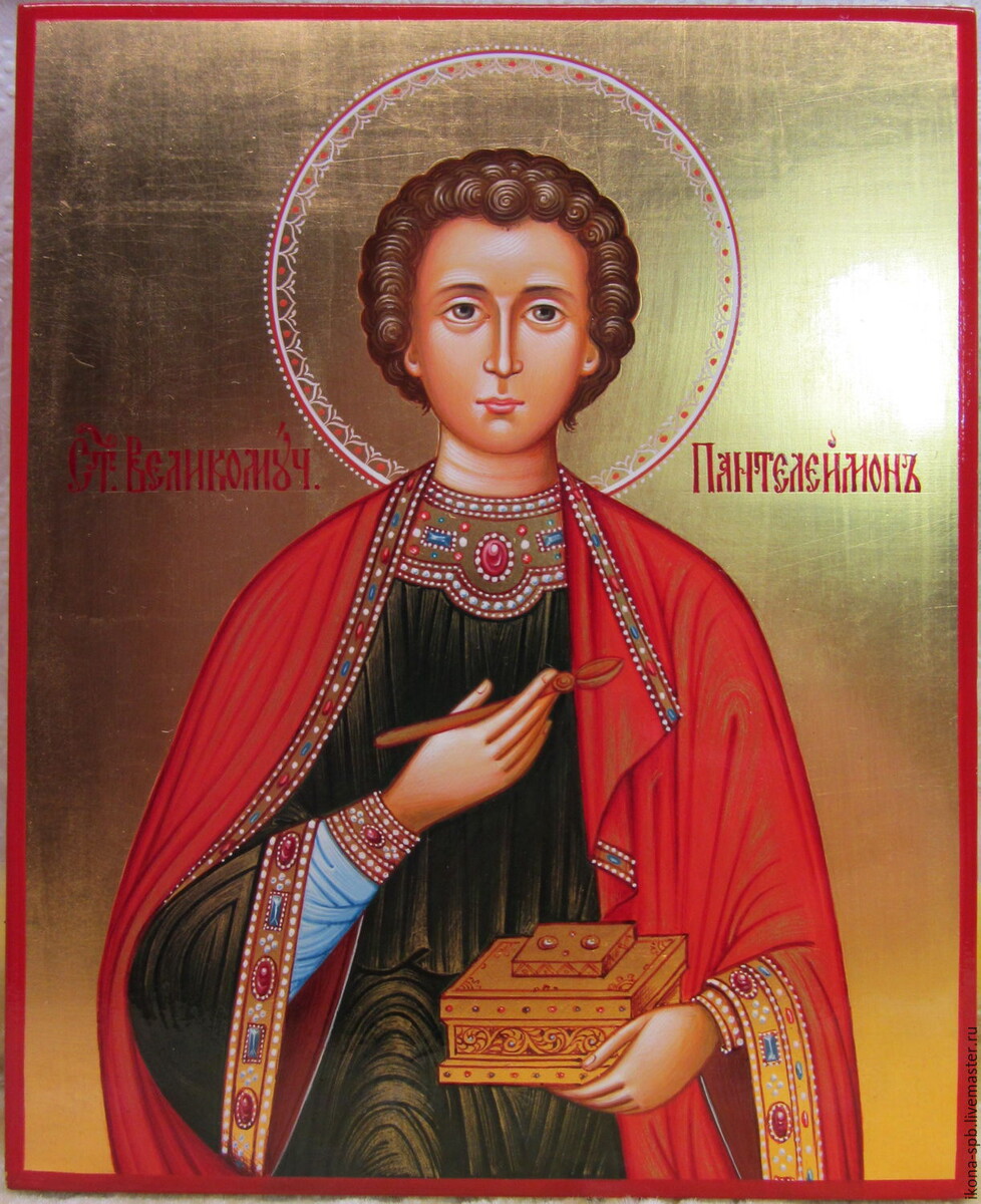 Св. Пантелеймон Великомученик (Яндекс картинки).