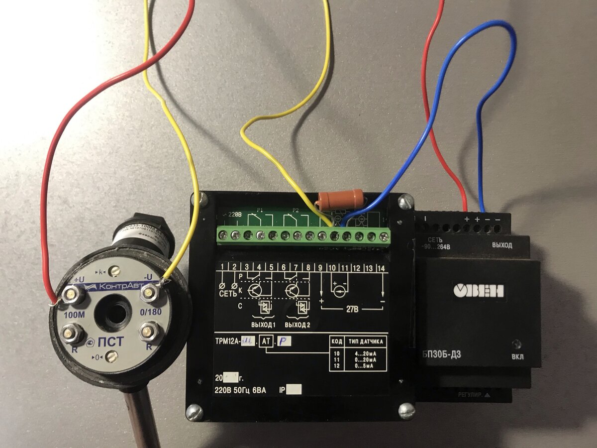Задатчик токовой петли 4-20 ма. Токовые датчики с выходом 4. Преобразователь тока 4-20 ма. Схема датчика давления 4-20 ма. 20ма.