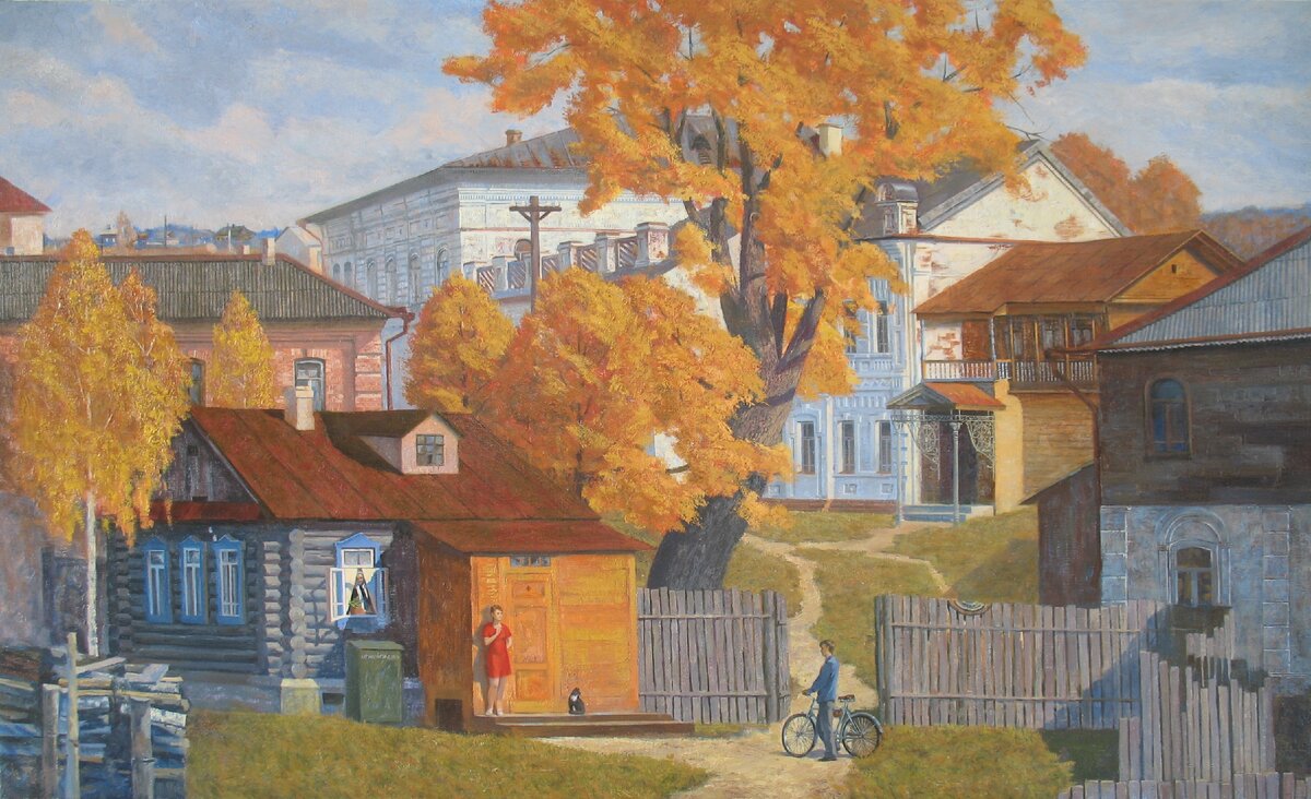 Анчуков Дмитрий, "Осенний солнечный день"