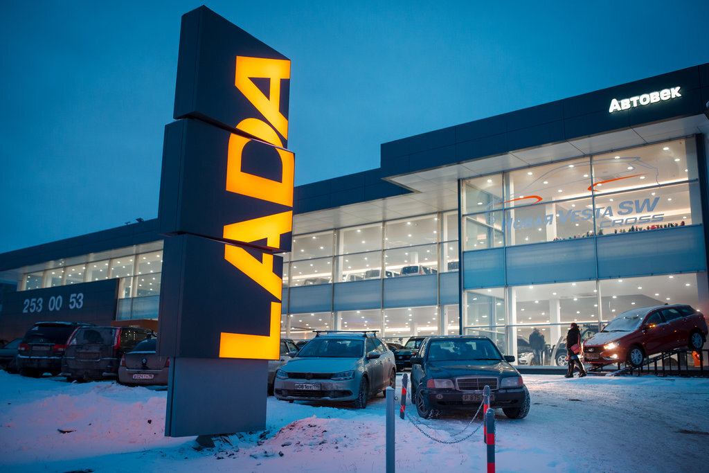 источник- яндекс картинки