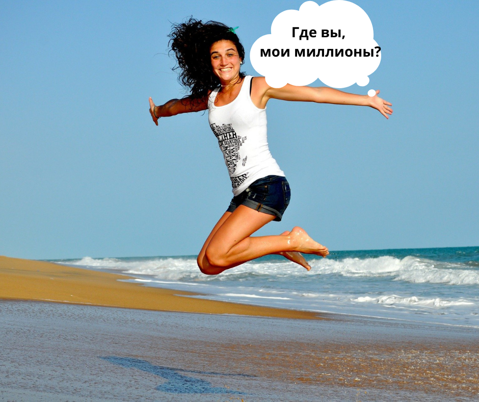 Картинка для обложки