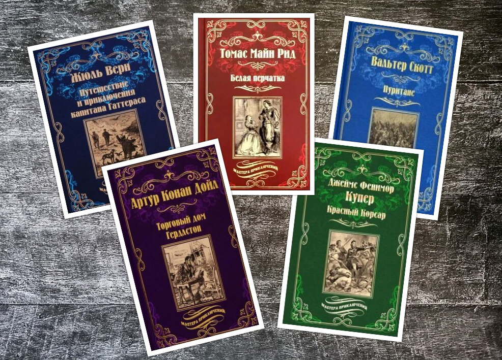 Издательство эксмо книжки. Выход книг издательств. Аберкромби книги. Лама оле нидал в россии совещание. Выход книг издательств.