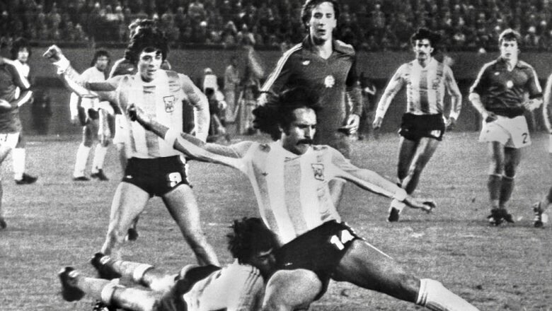 Фотография из открытых источников 