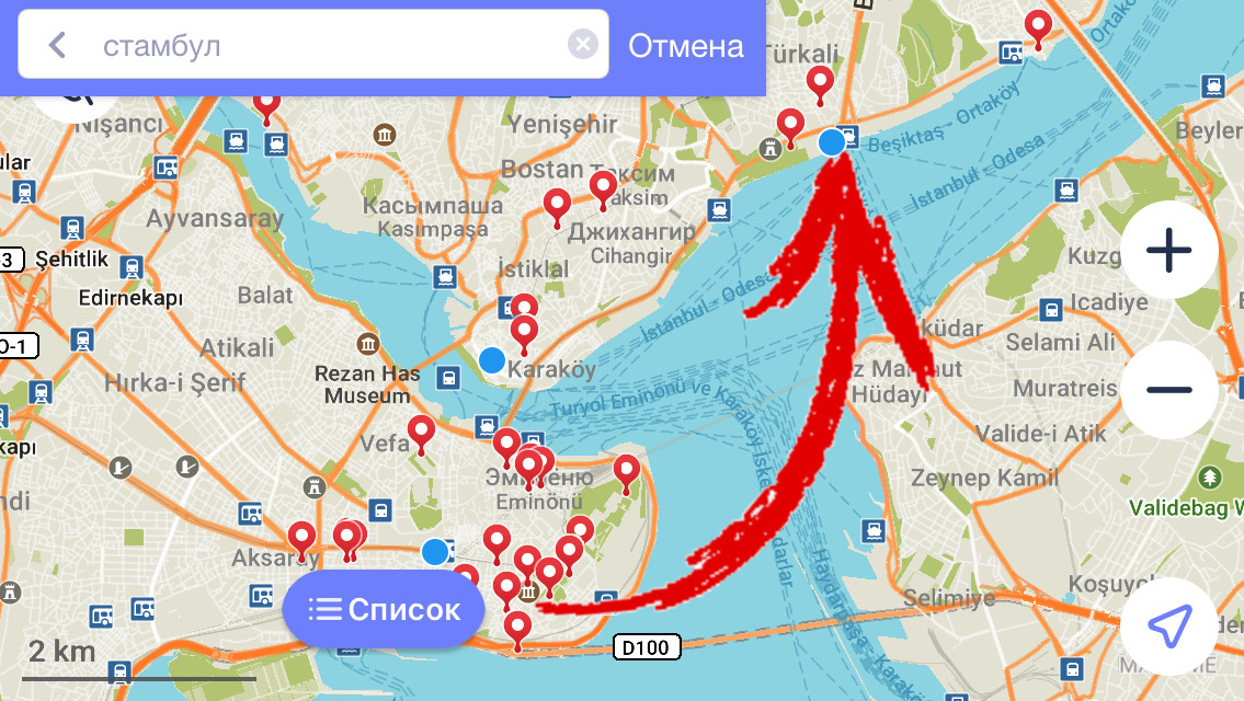 Пешком далеко, лучше транспортом. 
