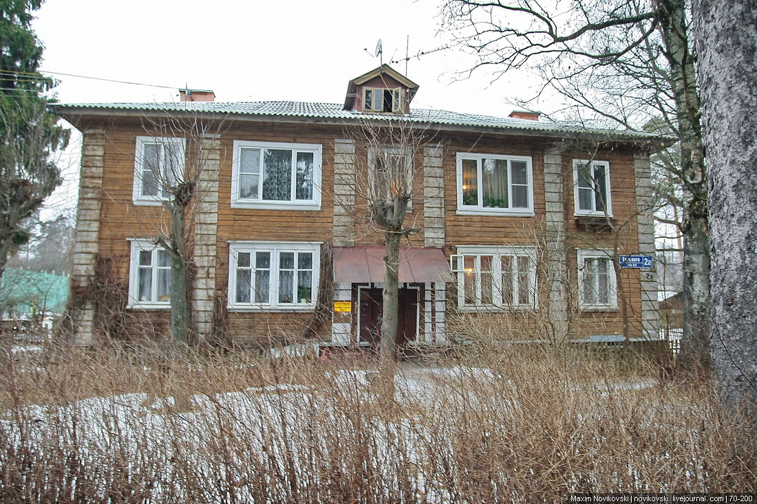 Поселок писателей Переделкино. Городок писателей Переделкино. Писательский городок в Переделкино. Деревня Новиковская дома.