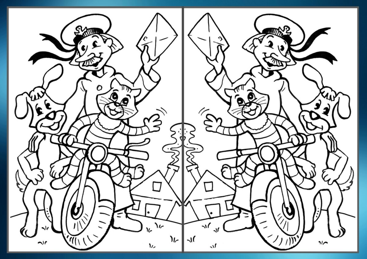 Тесто Град.