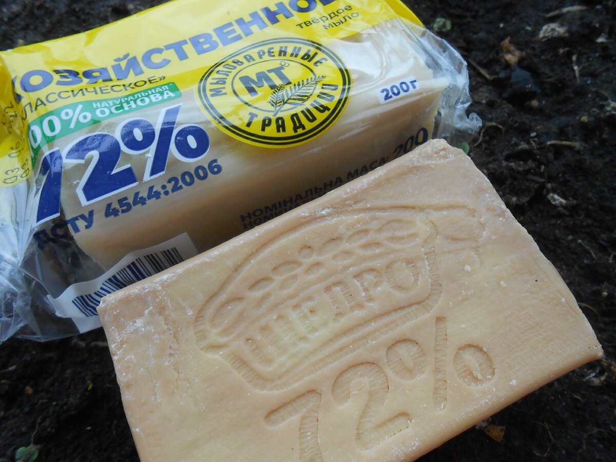 Мыло для изготовления мыльных пузырей