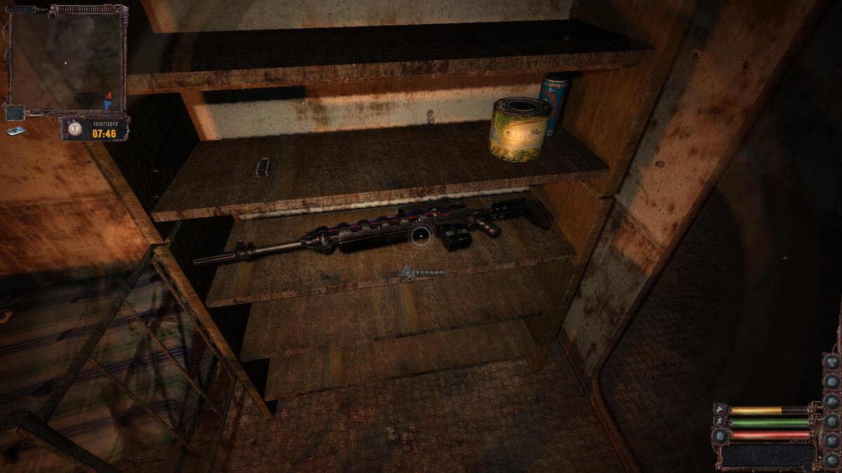 Винтовка полностью боеспособна, но зарядов в ней нет, благо Профессор Д.Д. к этому моменту продаёт гаусс-патроны маленькими партиями от 10 до 50 штук за каждое обновление товара.