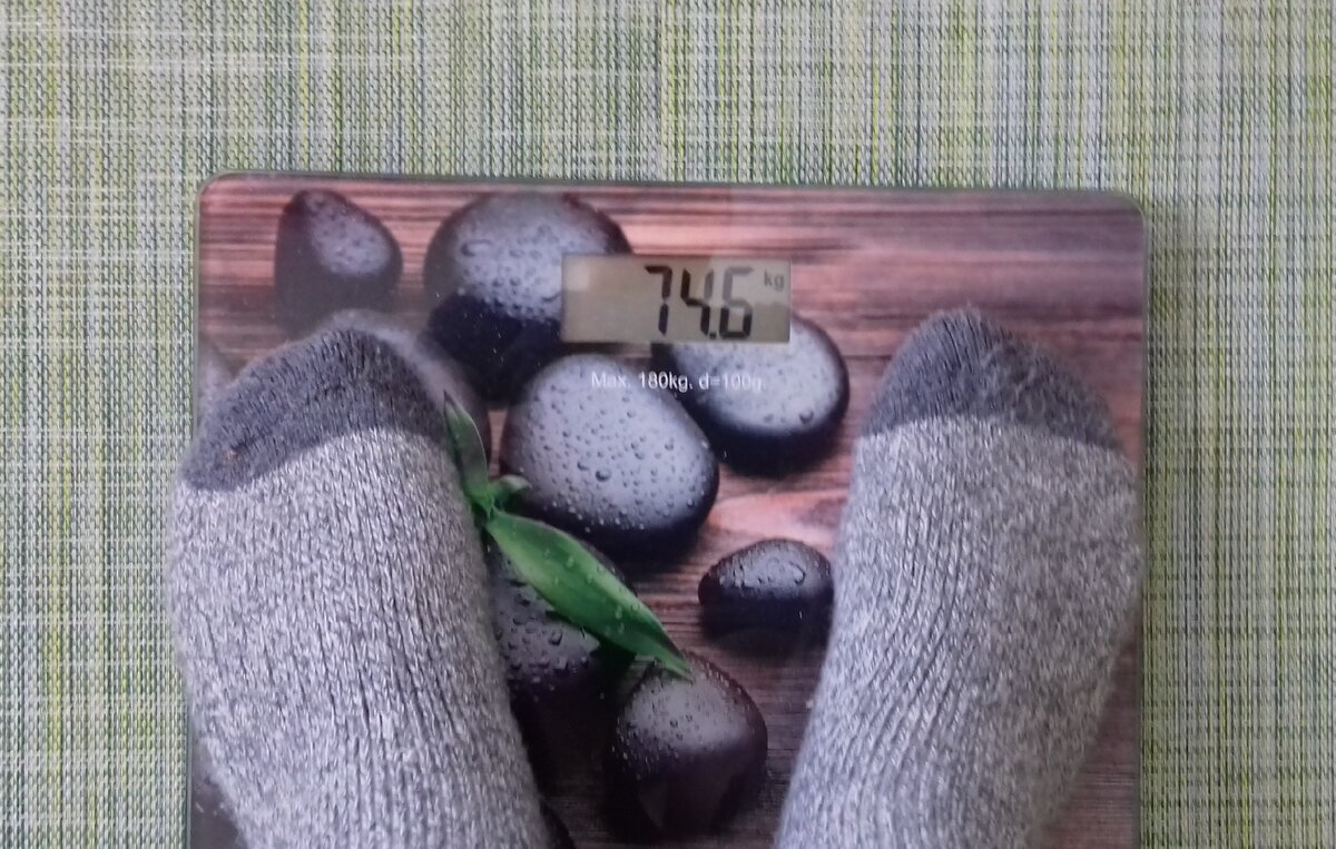 Отвес за второй день моей диеты 1100.