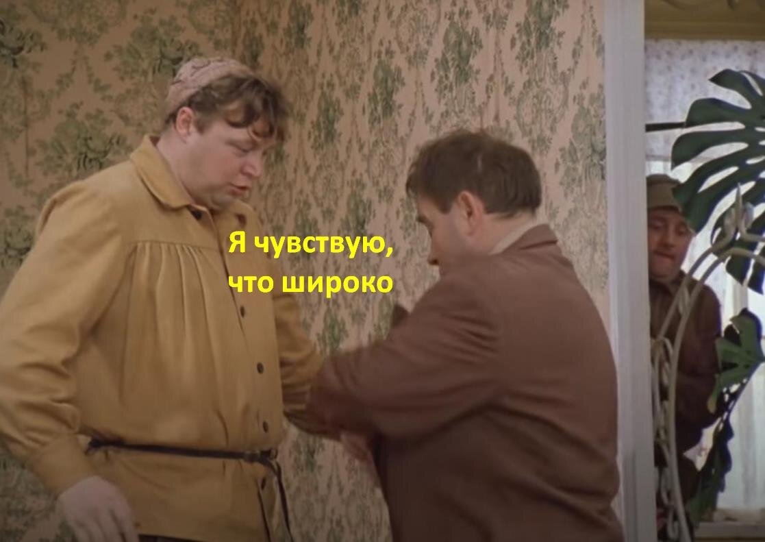 кадр из кинокомедии "Не может быть"