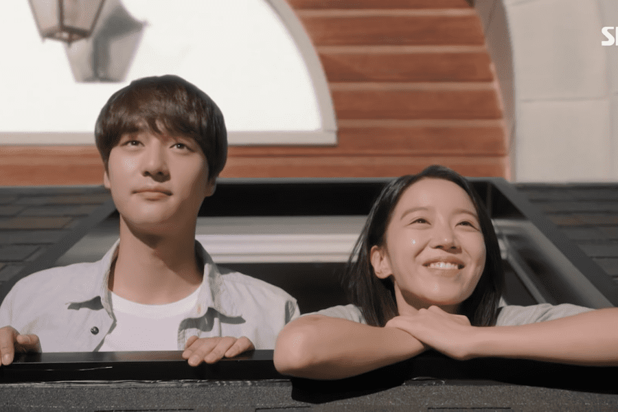 Кадр из дорамы "30, но 17"