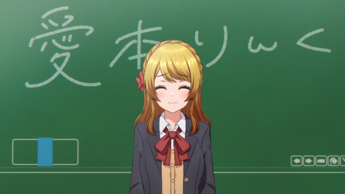 Изображение взято из внешнего источника AnimeGO