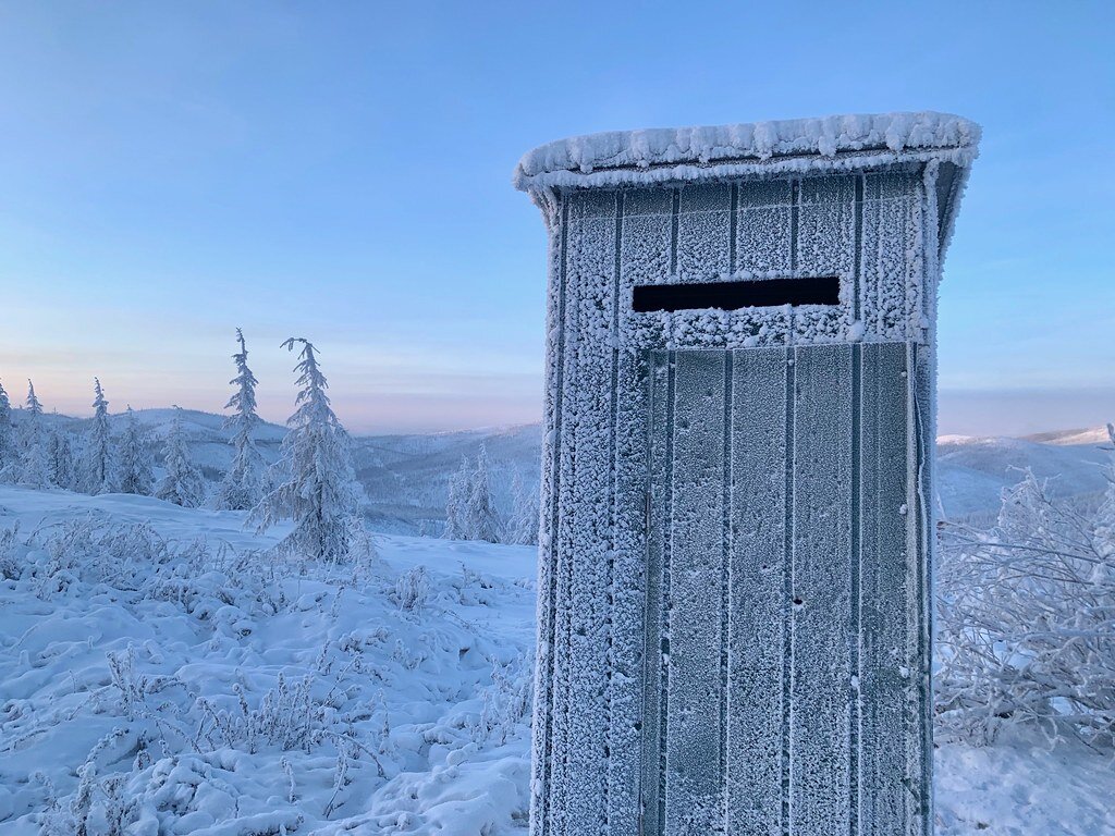 Колыма плюс магадан