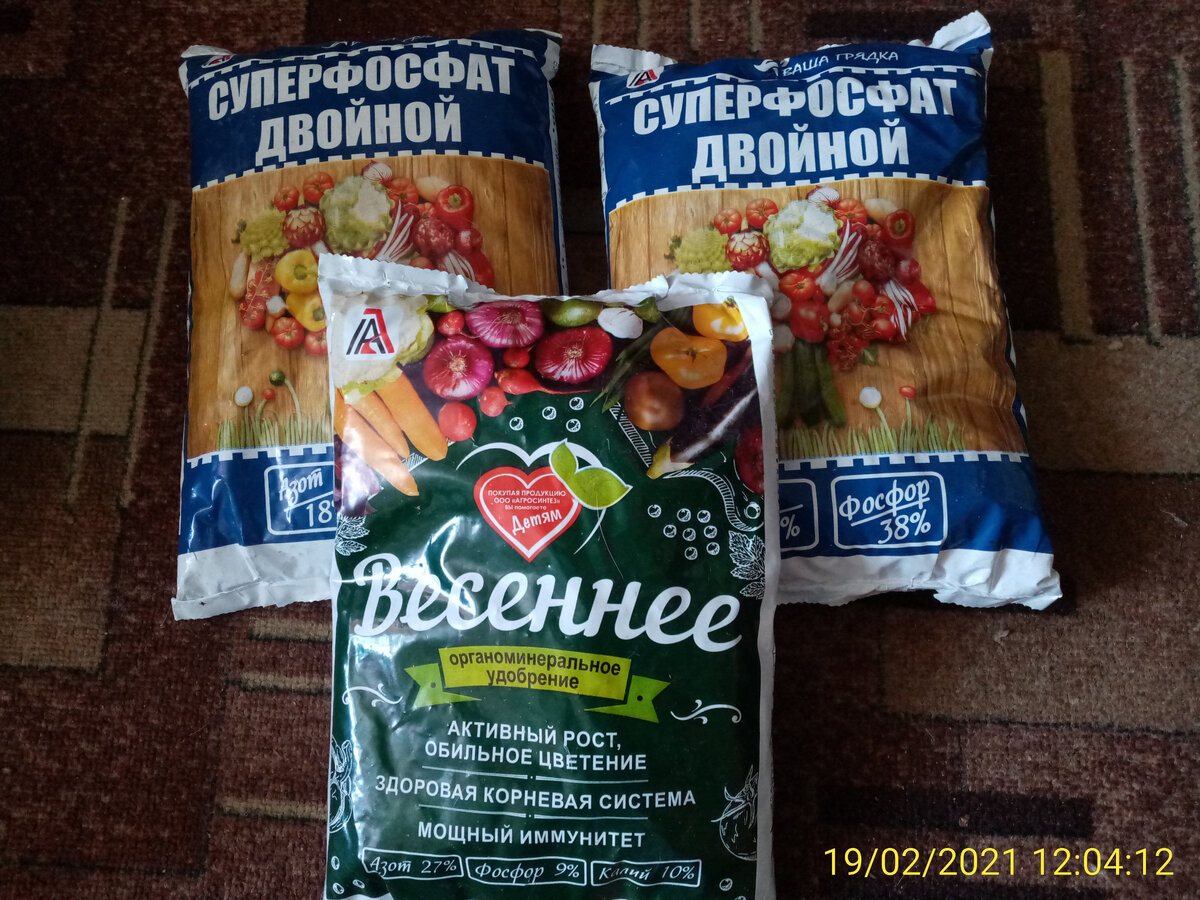 Крутите галерею