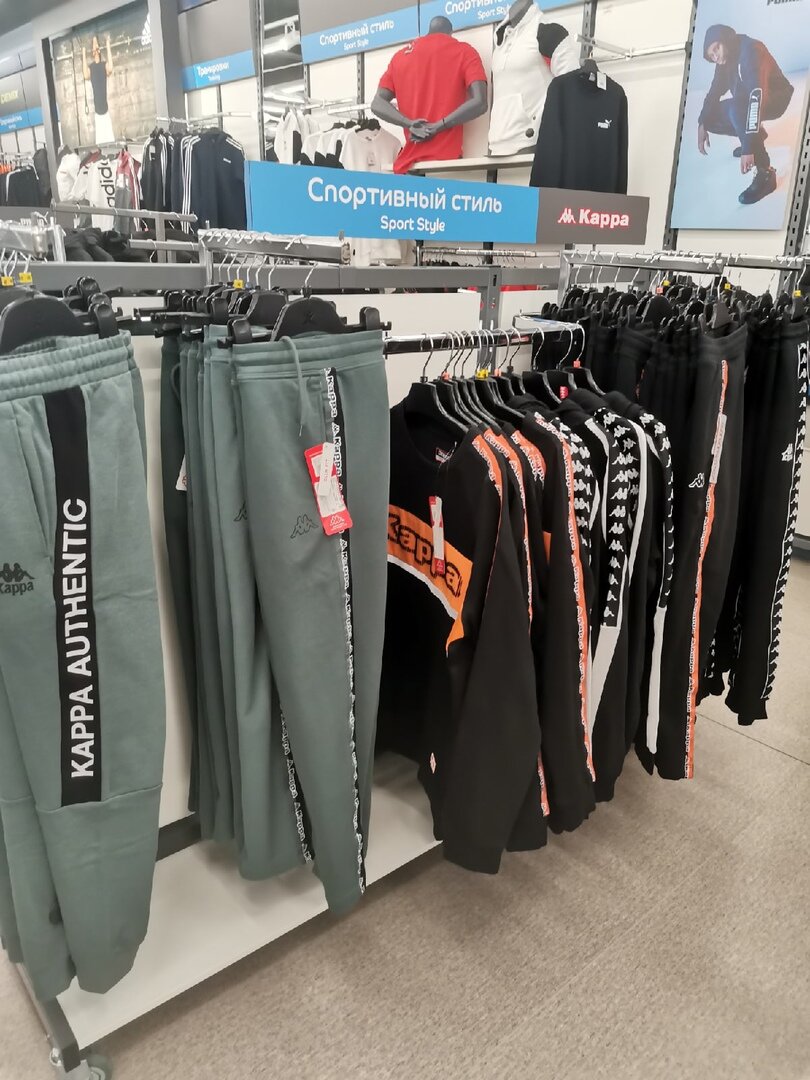 4000 бонусов в спортмастере