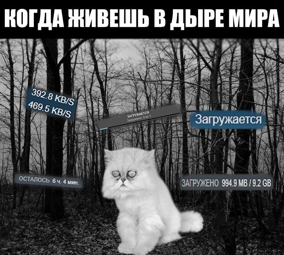Такова жизнь... =))