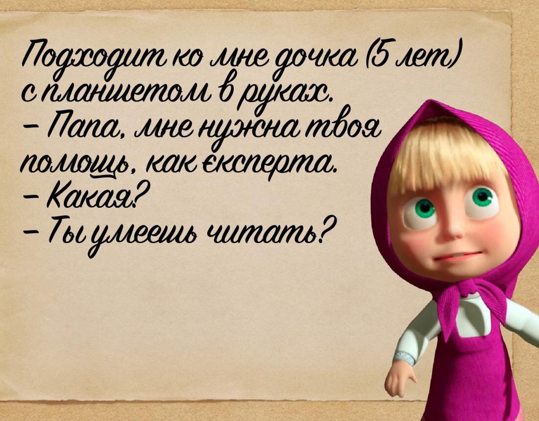 Фото из свободного доступа