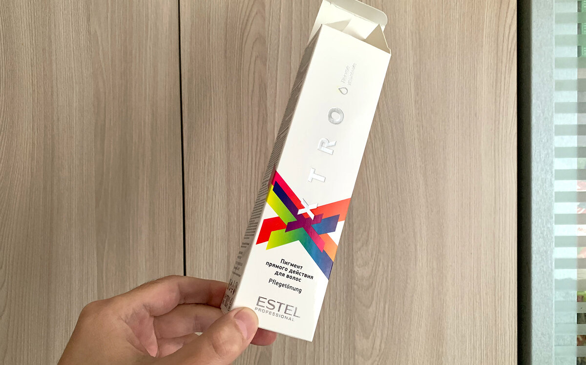 Упаковка пигмента