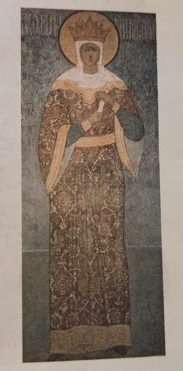 Княгиня Ольга