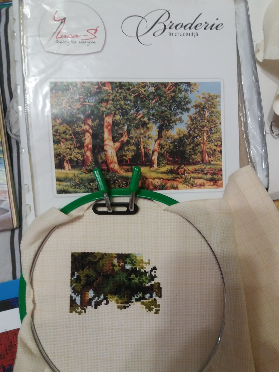 Результат работы за несколько дней