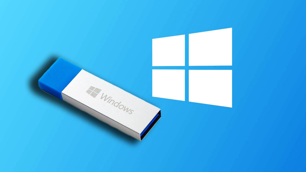 Сменный USB накопитель как жесткий диск в Windows