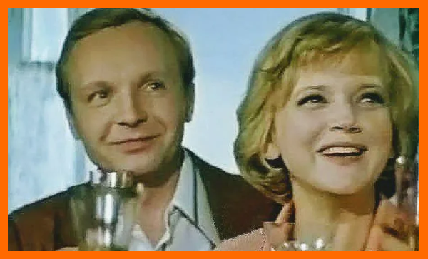 Актер Мягков и актриса Вознесенская