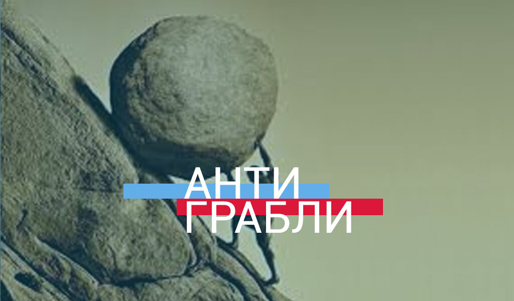 Автор: Гериева Любовь