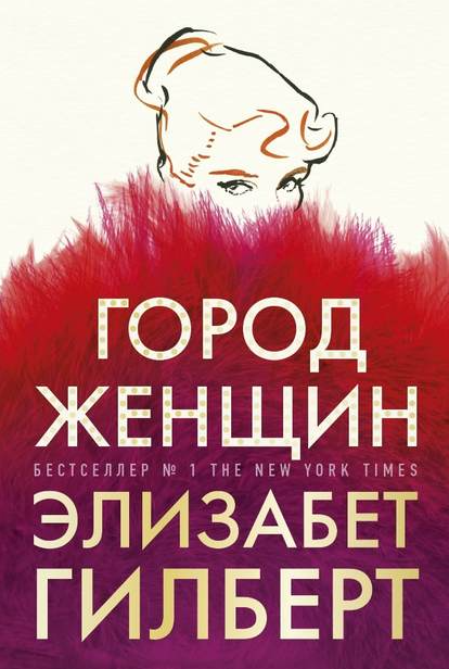 Книга Леди-горничная возвращается - читать онлайн, бесплатно. Автор: Илона Волынская