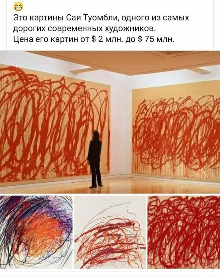 Прикольные мемы с животными и не только, согрейся теплом позитива