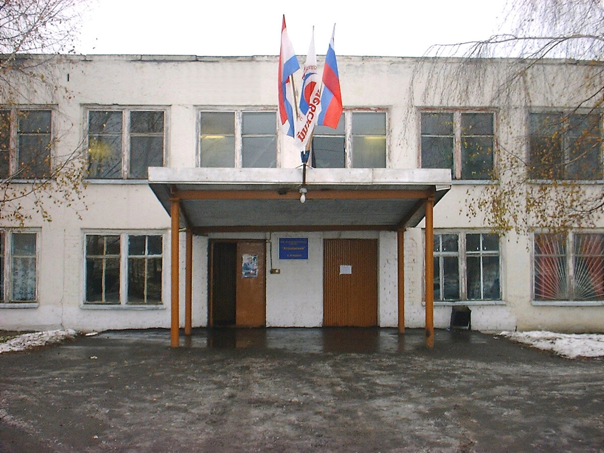 1998 год. Мясоперерабатывающий комбинат «Атяшевский»