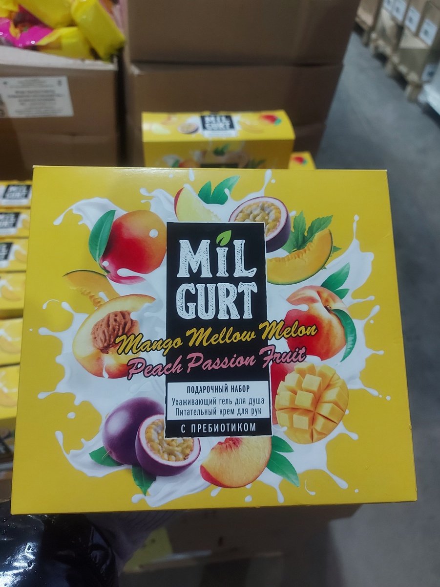 Цена 131 руб. 23 коп.