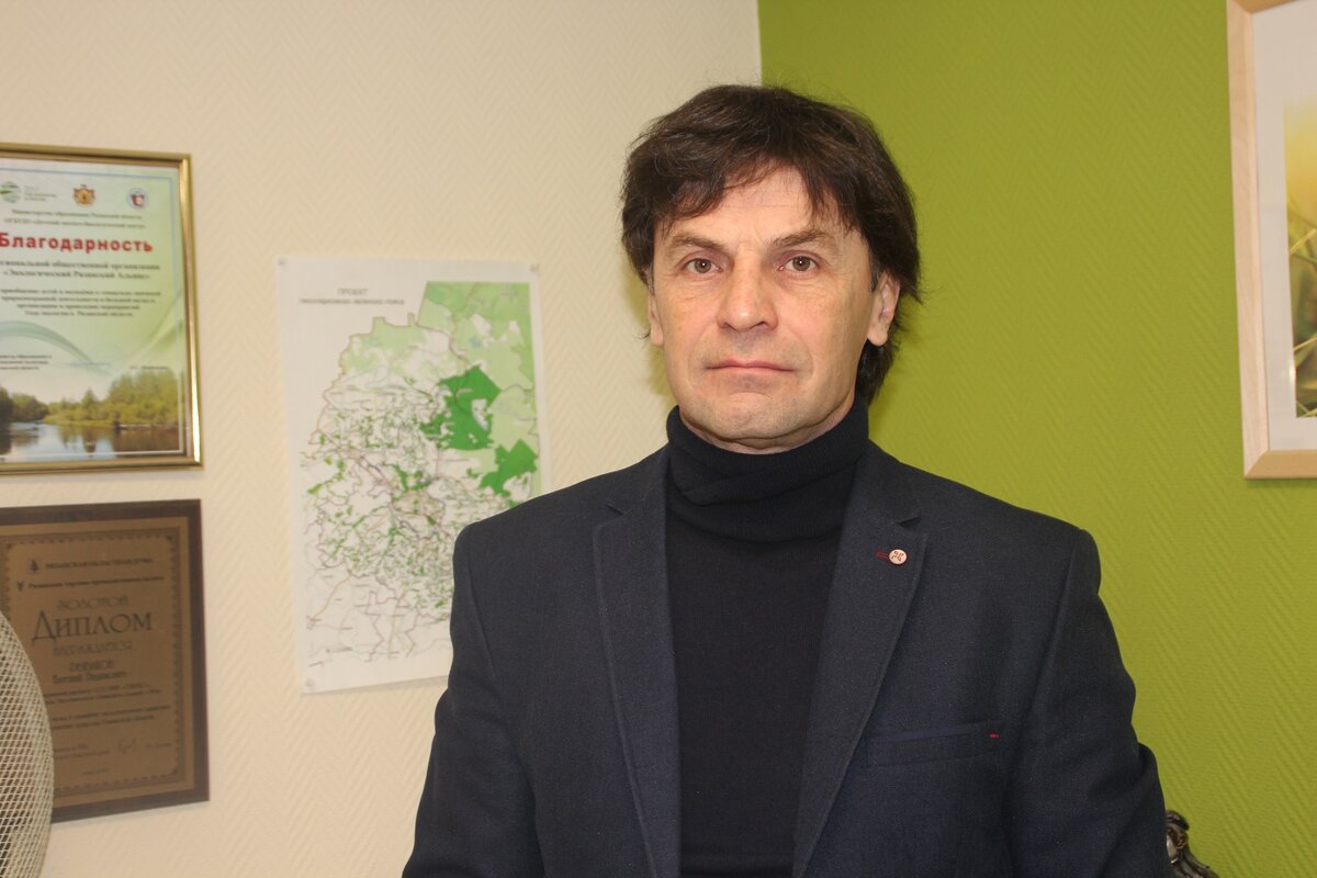 Евгений Рыбаков