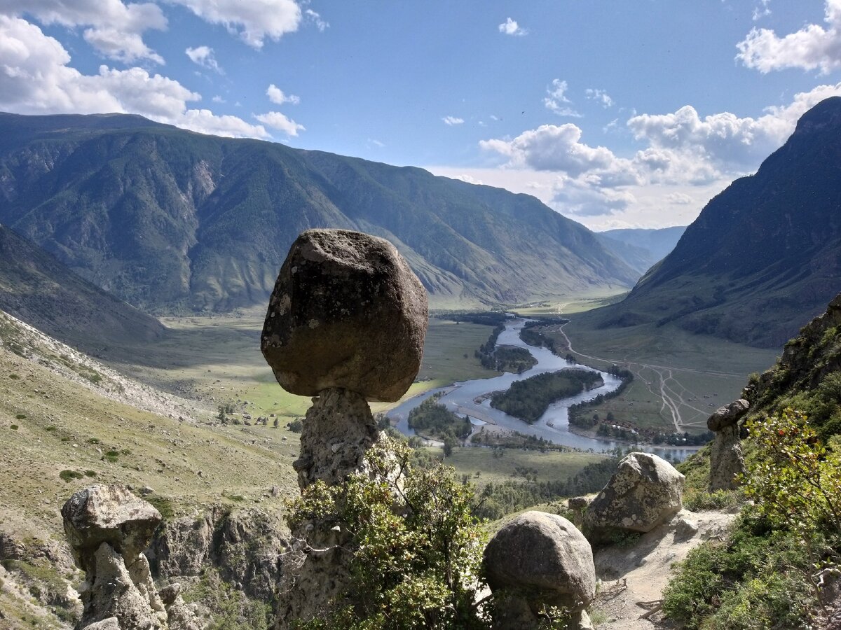 Самая прекрасная работа