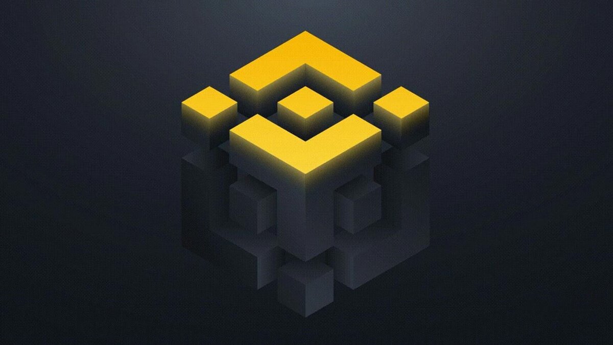 Binance P2P