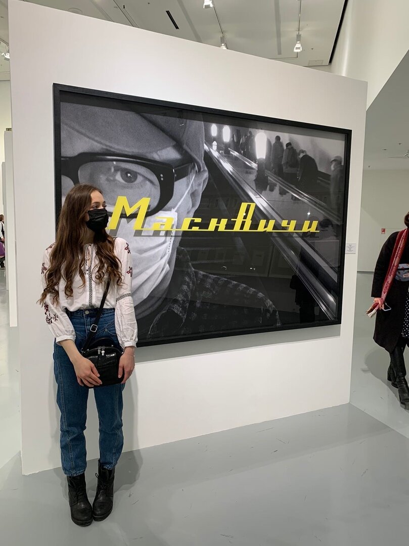 Не самый смешной каламбур