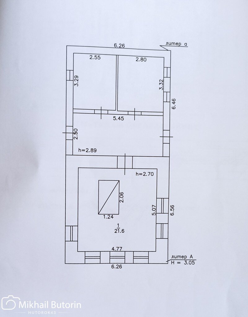 План дома прадеда. 