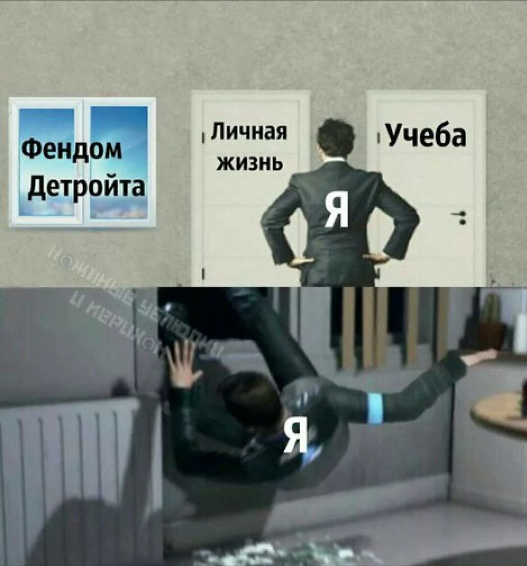 Презентация про детройт