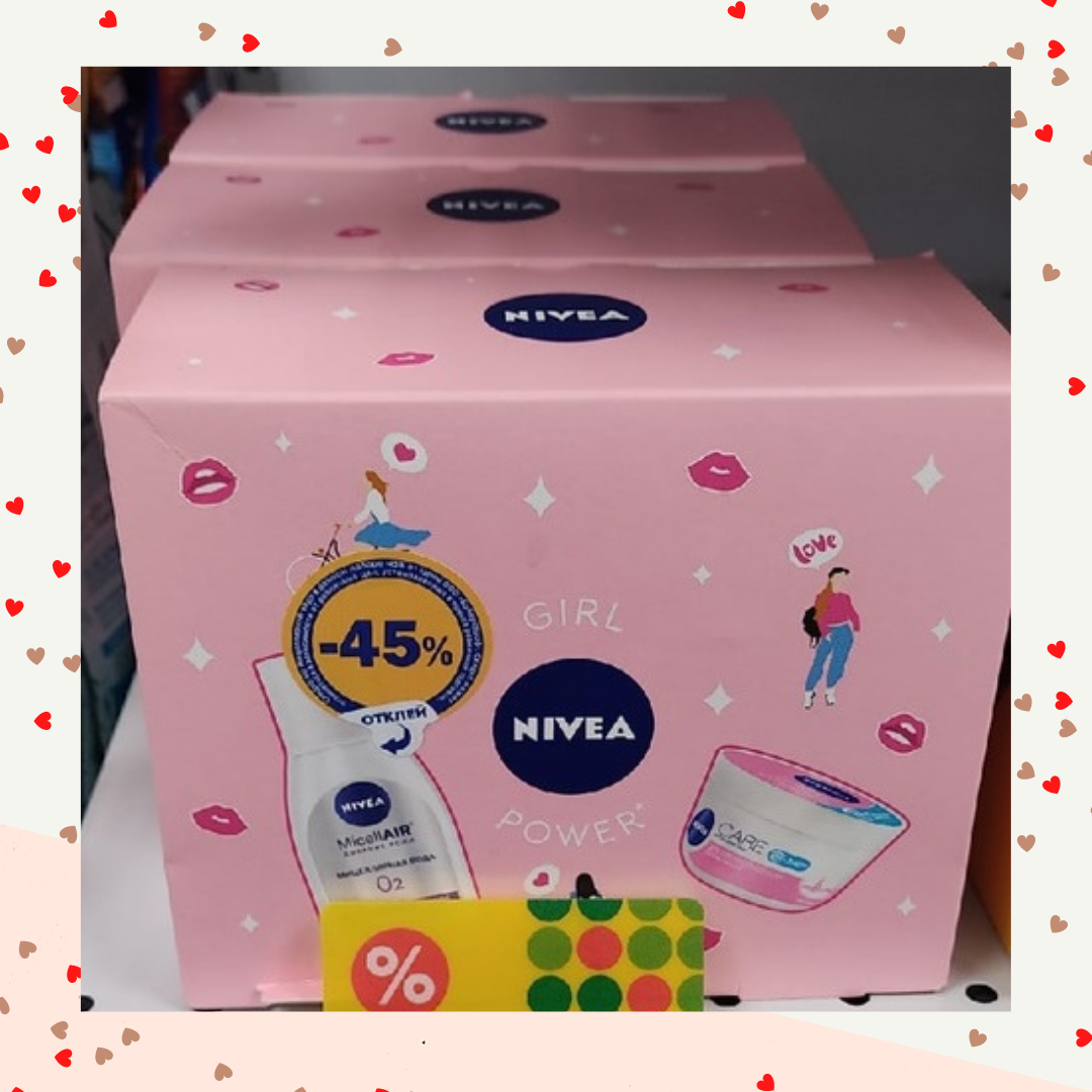 Набор кремов