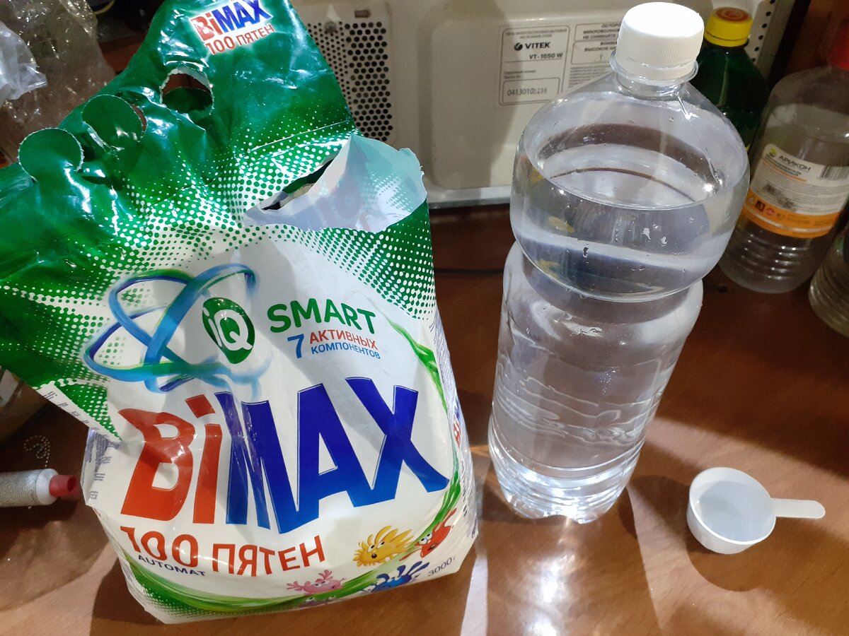 Ингредиенты.