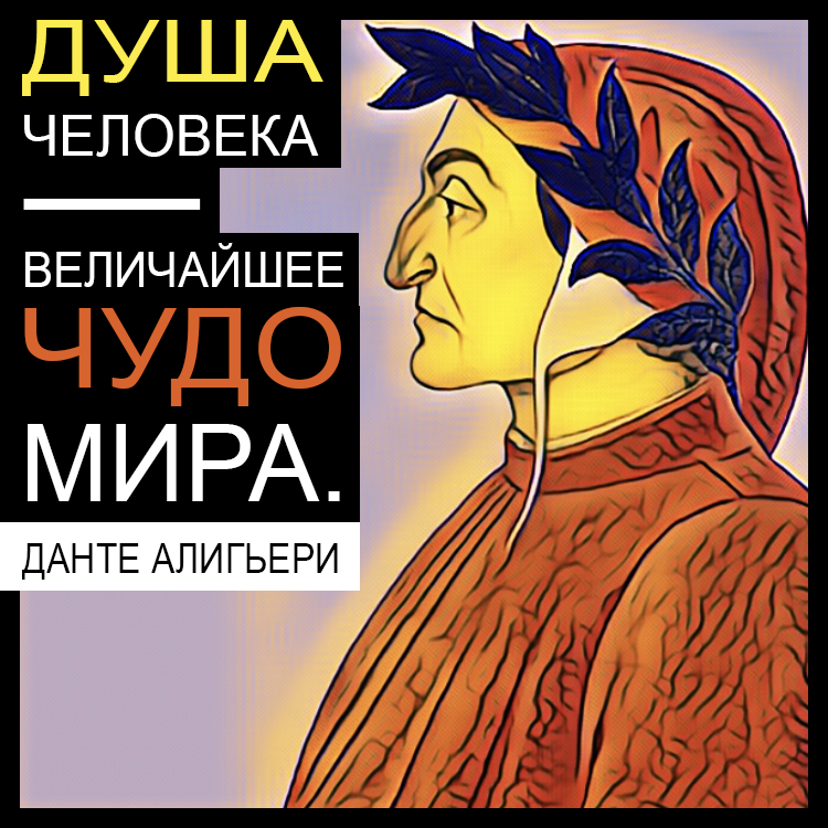 Дизайнер: Natasha Sworldlove