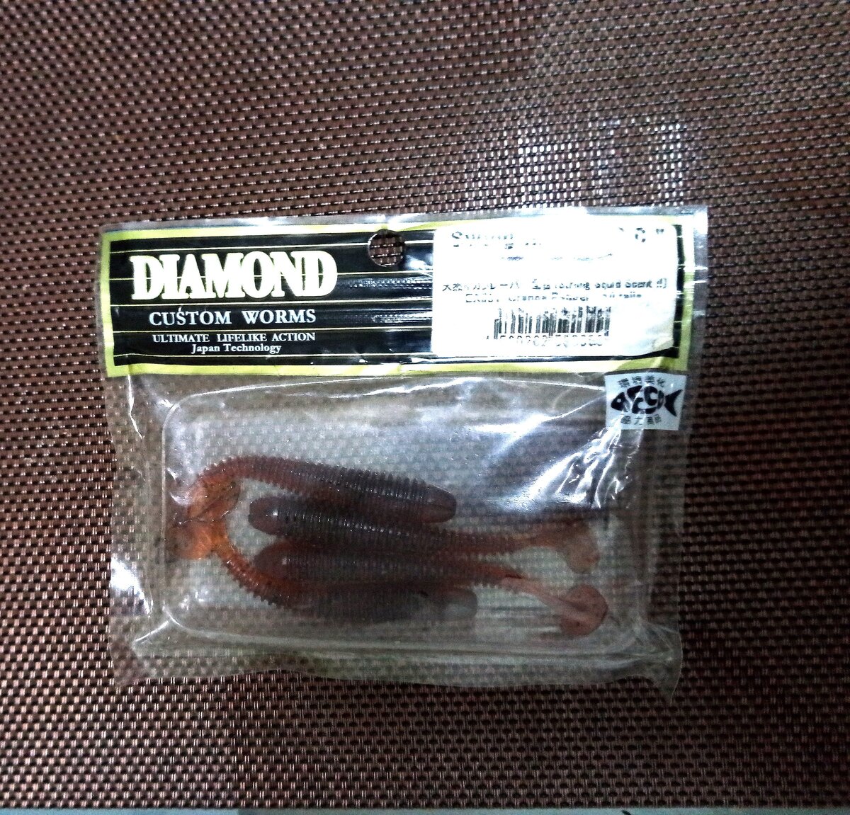 Diamond Swing Impact 