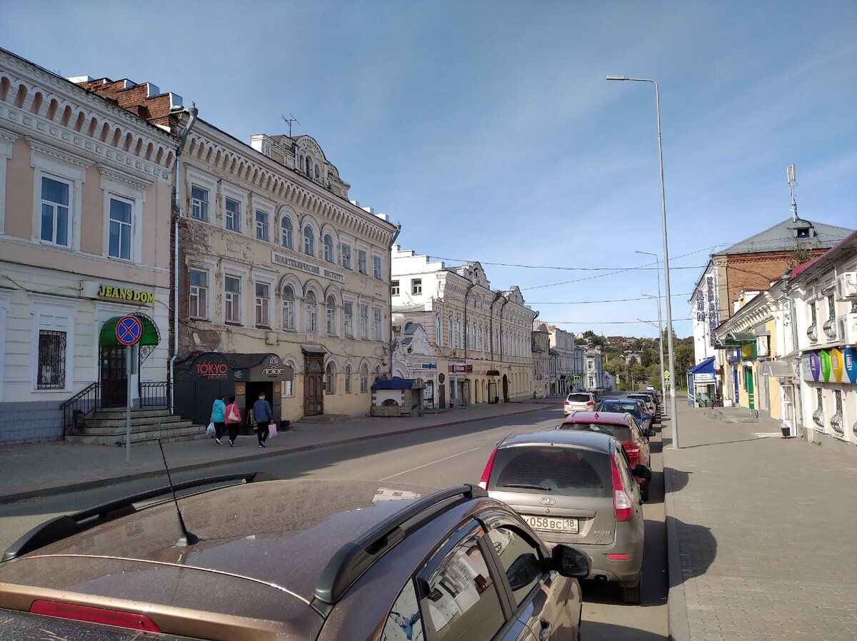 Сарапул - это где? Побывал в этом городке, рассказываю, что здесь  посмотреть | Вася, ты куда? | Дзен